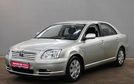 Toyota Avensis III рестайлинг, 2006 год, 867 000 рублей, 1 фотография