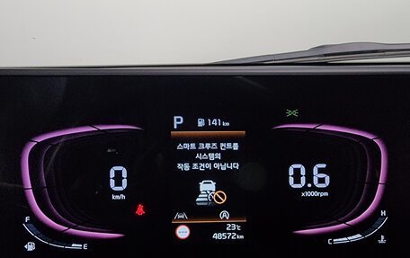 KIA Sportage IV рестайлинг, 2022 год, 2 200 000 рублей, 8 фотография
