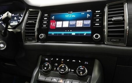 Skoda Kodiaq I, 2018 год, 2 100 000 рублей, 16 фотография