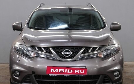 Nissan Murano, 2013 год, 1 300 000 рублей, 2 фотография