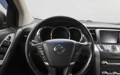 Nissan Murano, 2013 год, 1 300 000 рублей, 10 фотография