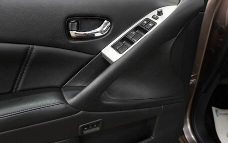 Nissan Murano, 2013 год, 1 300 000 рублей, 15 фотография