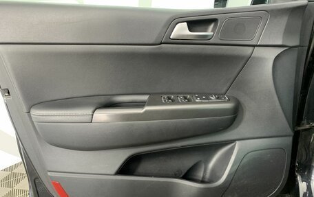KIA Sportage IV рестайлинг, 2016 год, 1 799 000 рублей, 8 фотография