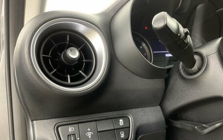 KIA Cerato IV, 2022 год, 2 295 000 рублей, 9 фотография