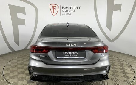 KIA Cerato IV, 2022 год, 2 295 000 рублей, 3 фотография