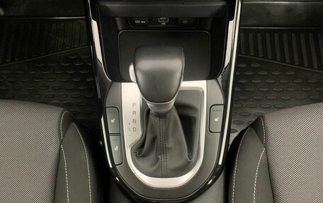 KIA Cerato IV, 2022 год, 2 295 000 рублей, 13 фотография