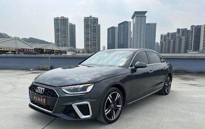 Audi A4, 2022 год, 2 783 442 рублей, 1 фотография