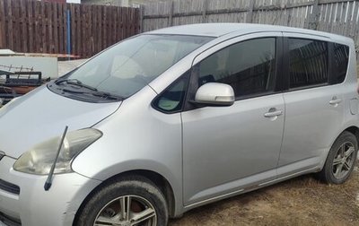 Toyota Ractis I, 2008 год, 610 000 рублей, 1 фотография
