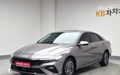 Hyundai Avante, 2023 год, 2 500 000 рублей, 1 фотография