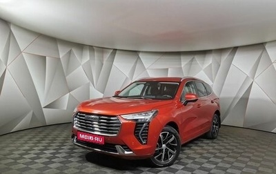 Haval Jolion, 2022 год, 1 775 000 рублей, 1 фотография