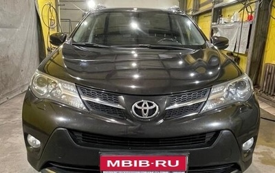 Toyota RAV4, 2015 год, 2 100 000 рублей, 1 фотография