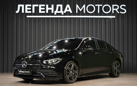 Mercedes-Benz CLA, 2020 год, 2 940 000 рублей, 1 фотография