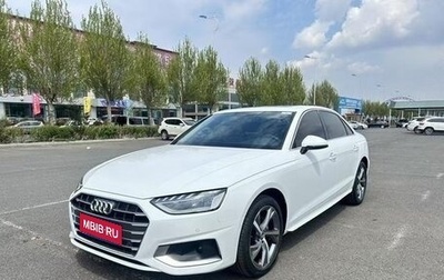 Audi A4, 2021 год, 1 фотография