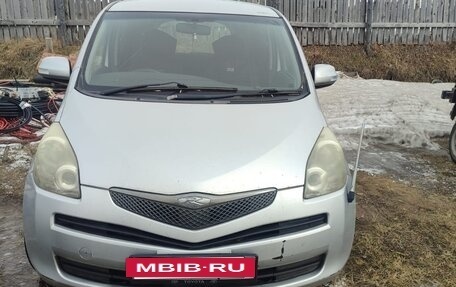 Toyota Ractis I, 2008 год, 610 000 рублей, 3 фотография