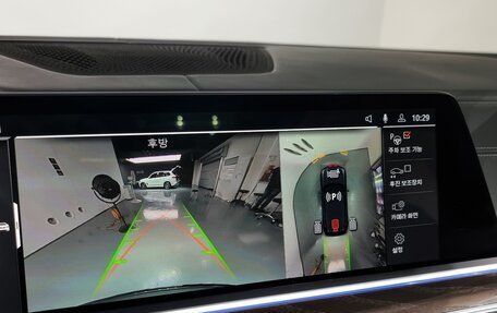 BMW X5, 2022 год, 6 750 000 рублей, 15 фотография