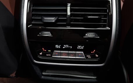 BMW X5, 2022 год, 6 750 000 рублей, 18 фотография