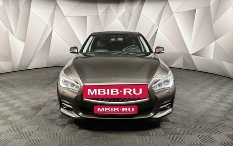 Infiniti Q50 I рестайлинг, 2015 год, 1 733 000 рублей, 7 фотография