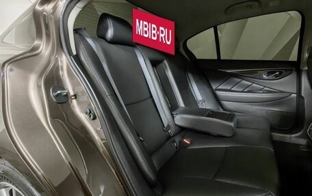 Infiniti Q50 I рестайлинг, 2015 год, 1 733 000 рублей, 12 фотография