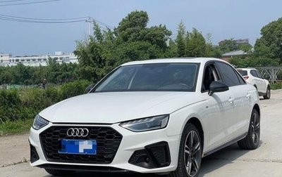 Audi A4, 2022 год, 2 591 442 рублей, 1 фотография