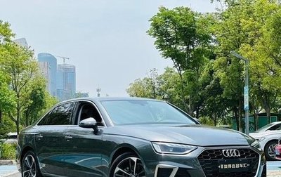 Audi A4, 2022 год, 2 908 442 рублей, 1 фотография