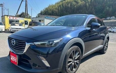 Mazda CX-3 I, 2015 год, 975 888 рублей, 1 фотография