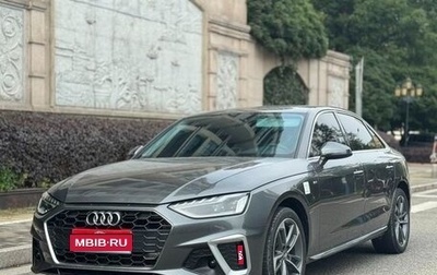 Audi A4, 2021 год, 2 524 442 рублей, 1 фотография