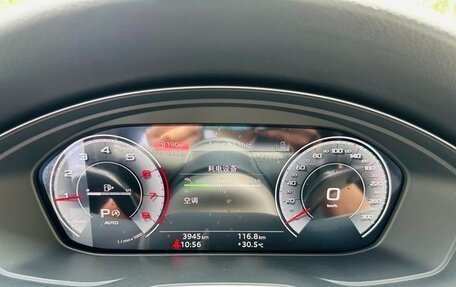 Audi A4, 2022 год, 2 908 442 рублей, 7 фотография
