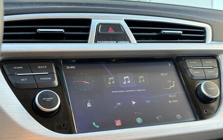 Geely Atlas I, 2019 год, 1 485 000 рублей, 12 фотография