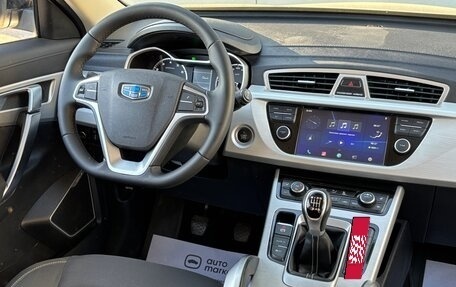 Geely Atlas I, 2019 год, 1 485 000 рублей, 19 фотография