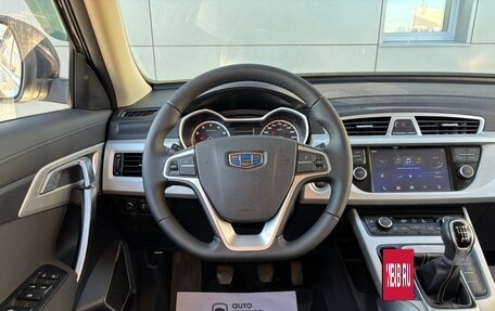 Geely Atlas I, 2019 год, 1 485 000 рублей, 20 фотография