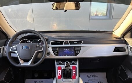 Geely Atlas I, 2019 год, 1 485 000 рублей, 17 фотография