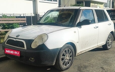 Lifan Smily I (330) рестайлинг, 2013 год, 180 000 рублей, 1 фотография