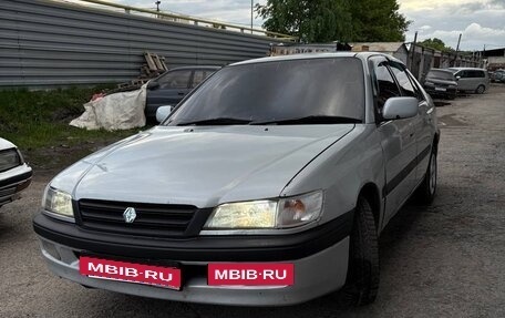 Toyota Corona IX (T190), 1996 год, 320 000 рублей, 10 фотография