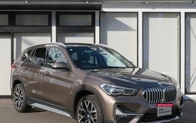 BMW X1, 2017 год, 1 350 000 рублей, 1 фотография
