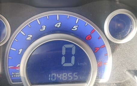 Lifan Smily I (330) рестайлинг, 2013 год, 180 000 рублей, 5 фотография