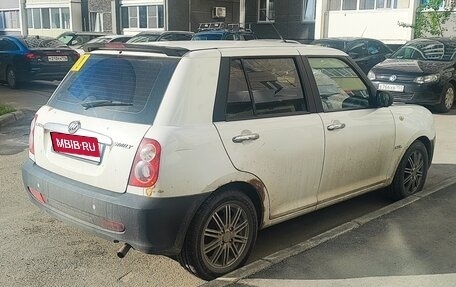 Lifan Smily I (330) рестайлинг, 2013 год, 180 000 рублей, 4 фотография