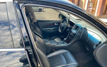 Infiniti EX, 2010 год, 1 750 000 рублей, 12 фотография