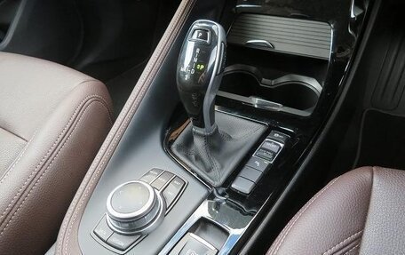 BMW X1, 2017 год, 1 350 000 рублей, 17 фотография