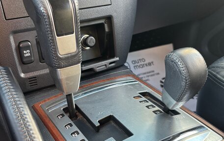 Mitsubishi Pajero IV, 2008 год, 1 549 000 рублей, 13 фотография