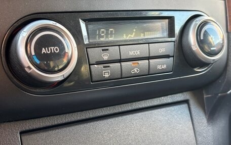 Mitsubishi Pajero IV, 2008 год, 1 549 000 рублей, 15 фотография