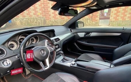 Mercedes-Benz C-Класс, 2014 год, 2 200 000 рублей, 10 фотография