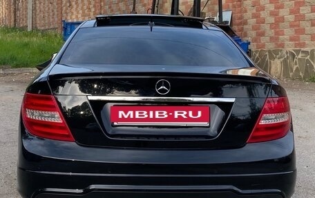 Mercedes-Benz C-Класс, 2014 год, 2 200 000 рублей, 2 фотография