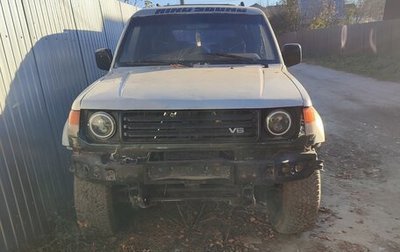 Mitsubishi Pajero III рестайлинг, 1994 год, 70 000 рублей, 1 фотография