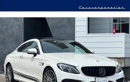 Mercedes-Benz C-Класс, 2018 год, 1 495 007 рублей, 1 фотография