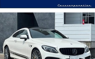 Mercedes-Benz C-Класс, 2018 год, 1 495 007 рублей, 1 фотография