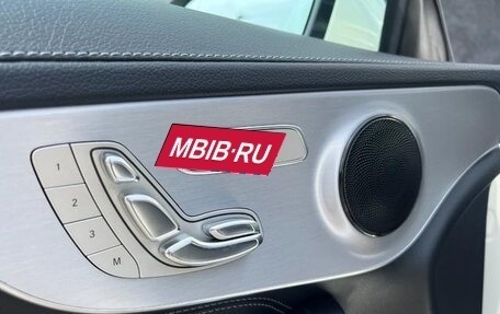 Mercedes-Benz C-Класс, 2018 год, 1 495 007 рублей, 16 фотография