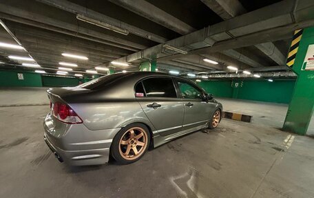 Honda Civic VIII, 2008 год, 599 999 рублей, 2 фотография