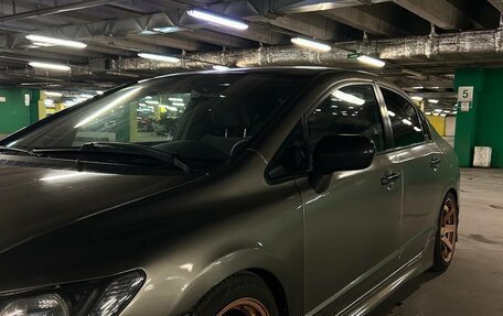 Honda Civic VIII, 2008 год, 599 999 рублей, 6 фотография