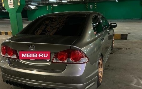 Honda Civic VIII, 2008 год, 599 999 рублей, 4 фотография