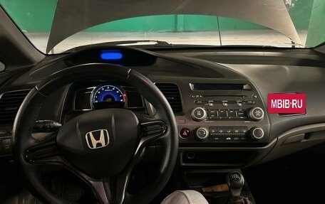 Honda Civic VIII, 2008 год, 599 999 рублей, 14 фотография